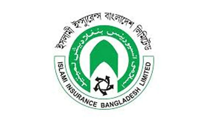 ইসলামী ইন্স্যুরেন্সের নগদ লভ্যাংশ ঘোষণা
